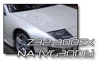 Nissan 300ZX Z32 NA (VG30DE)