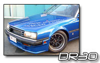 Nissan Skyline DR30 (JDM)