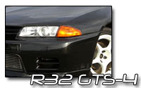 Nissan Skyline R32 GTS-4