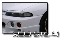Nissan Skyline R33 GTS-4