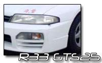 Nissan Skyline R33 GTS25