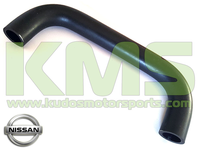 Blow-By / Breather Hose 2 (Intake Cover To Exhaust Cover) to suit Nissan Skyline R32 GTR, R33 GTR & R34 GTR & Stagea WGNC34 260RS - RB26DETT