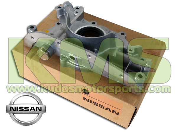Oil Pump to suit Nissan Skyline R33 GTS25-t & R34 25GT-t - RB25DET & RB25DET Neo 6