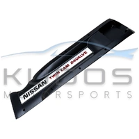 Coil Pack Cover