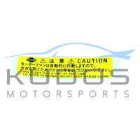 Motor Fan Caution Label for Nissan
