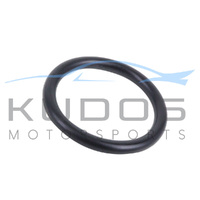 Distributor Shaft O-Ring for Nissan U13/N14 SR20DET