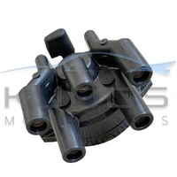 Distributor Cap for Nissan Silvia PS13 | SR20DE