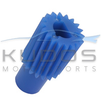 Speedo Sender Cog (18T) for Nissan 300ZX Z32 TT - M/T Only