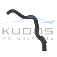 Power Steering Hose (Suction) for Nissan Skyline R33 GTS25-t - RB25DET