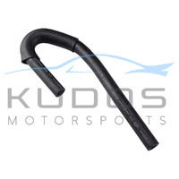 P/Strg Hose, Return for Nissan Skyline R33 GT-R & WGNC34 260RS