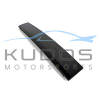 Exterior B-Pillar Finisher for Nissan Skyline R34 2dr