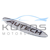 Boot Emblem for Nissan Silvia S15 Varietta