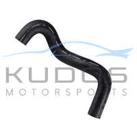 Heater Core Inlet Hose for Nissan Skyline R33 GTS25-t | RB25DET