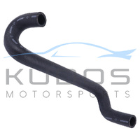 Heater Core Inlet Hose for Nissan Skyline R32 | RB20DE(T) & RB25DE