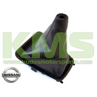 Cntr Console Boot for Skyline R32 (08/91->)