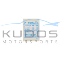 Tyre Limit Placard for Skyline GTR R34