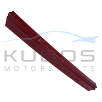 Rear Panel Finisher Asembly (#AR1 - Super Clear Red II) for Nissan Skyline R33 - Coupe (2dr)