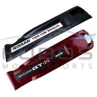 Spark Plug Well Cover (Various Options) for Nissan Skyline R32/R33/R34 GT-R & WGNC34 260RS - RB26DETT