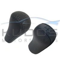 Gear Shift Knobs for Nissan R32/R33/R34/U13