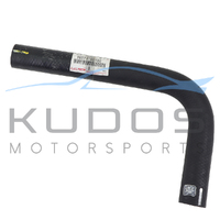 Radiator Hose (Inl) for Toyota Supra JZA80 S1 - 2JZ-GTE