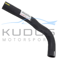 Rad Hose (Inl) for Toyota JZX100 - 1JZ-GTE VVT-i