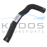 Radiator Hose (Inl) for Toyota Supra JZA80