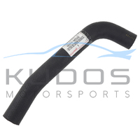 Radiator Hose (Inl) for Toyota Mark II JZX110 - 1JZ-GTE VVT-i