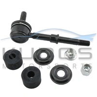 Fr Sway Bar Connecting Link for Nissan (R)S13/S14/S15