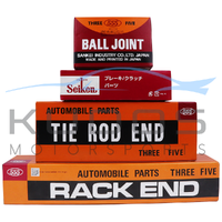 Tie Rod End for Honda Stream RN6/RN7/RN9