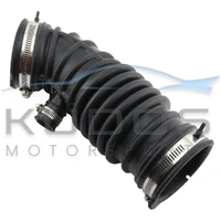 RH Air Intake Hose for Nissan 370Z Z34 & Skyline (C)V36 | VQ37VHR