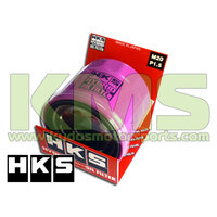 Oil Filter (Type 1, 68 X H65/M20 X P1.5) - Pink