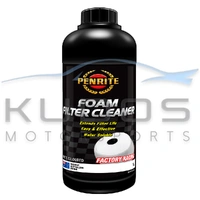MC Foam Air Filter Cleaner [1.0 ℓ]