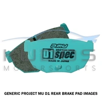 Rr D1 Spec Brake Pad Set for Nissan (R)S13/S14/S15