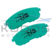 Street NS-EP Fr Brake Pad Set for Nissan 180SX/Silvia (R)S13