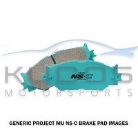 Rr NS-C Brake Pad Set for Nissan (R)S13/S14/S15
