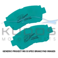 Rr B Spec Brake Pad Set for Nissan (R)S13/S14/S15