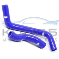 Radiator Hose Sets [2pc] for Nissan 200SX S15 | SR20DE(T)