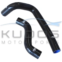 Radiator Hose Sets [2pc] for Mazda RX-7 FD3S