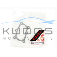 Turbocharger Outlet Gasket for Nissan Skyline R32, R33 & R34 & Stagea WC34 - RB20DET, RB25DET & RB25DET Neo 6