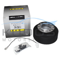 Strg Wheel Boss Kit for Nissan Skyline GTR R32