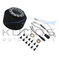 Steering Wheel Boss Kit for Nissan Skyline GTR R32 (w/ Factory SRS Air Bag), R33 GTR & R34 GTR