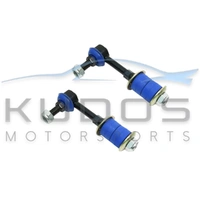 Fr Sway Bar Link Set for Nissan (R)S13/S14/S15