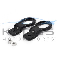 Radiator Mounting Bracket, Upper (Black) for Nissan Skyline R32 & R33