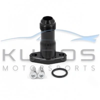 Turbocharger Oil Return Adaptor for Mazda RX7 FC3S Series 6 | 13B