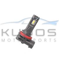 Ultinon Access LED Headlamp Bulb Set