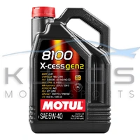8100 X-cess gen2 Engine Oil [5.0 ℓ]