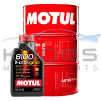 8100 X-cess gen2 Engine Oil [200.0 ℓ]
