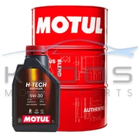 H-TECH 100 Plus Engine Oil [200.0 ℓ]