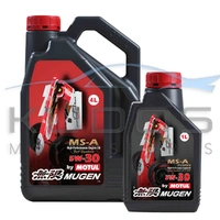 Mugen MS-A Power Engine Oils