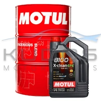 8100 X-clean EFE Engine Oil [200.0 ℓ]